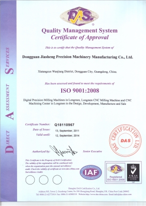 ISO9001-en