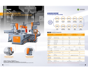 新款数控双头侧铣JS-ST1300CNC